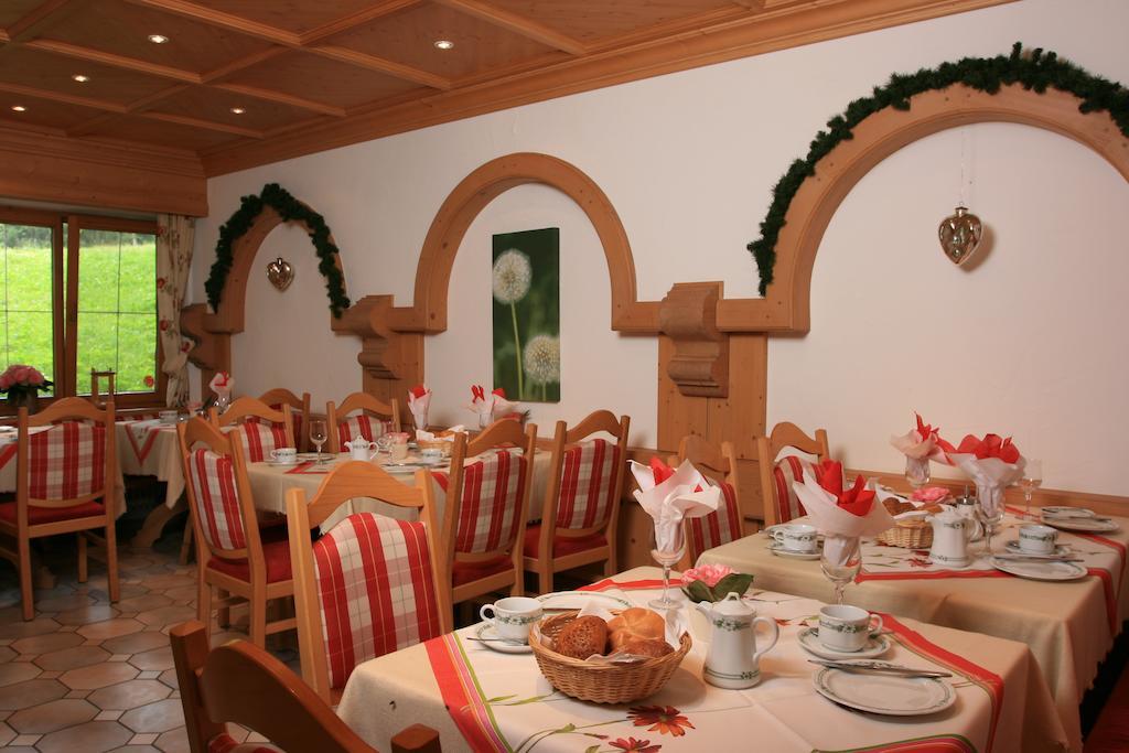 Alpengasthof Schwand Hotel Oberstdorf